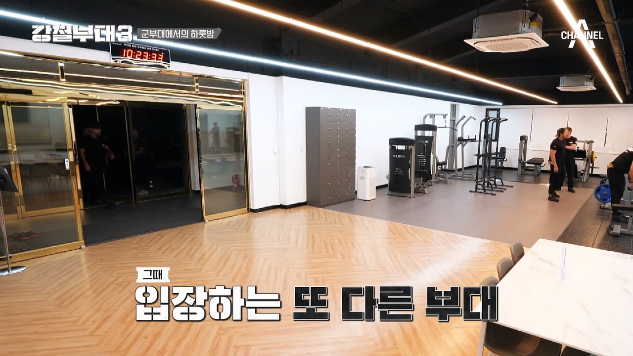 내가 턱걸이 대한민국 1등이다! 강철부대 첫 만남때 하지 못했던 턱걸이 한풀이 하는 707 오요한