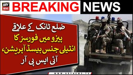 Security forces kill 10 terrorists in Tank Operation