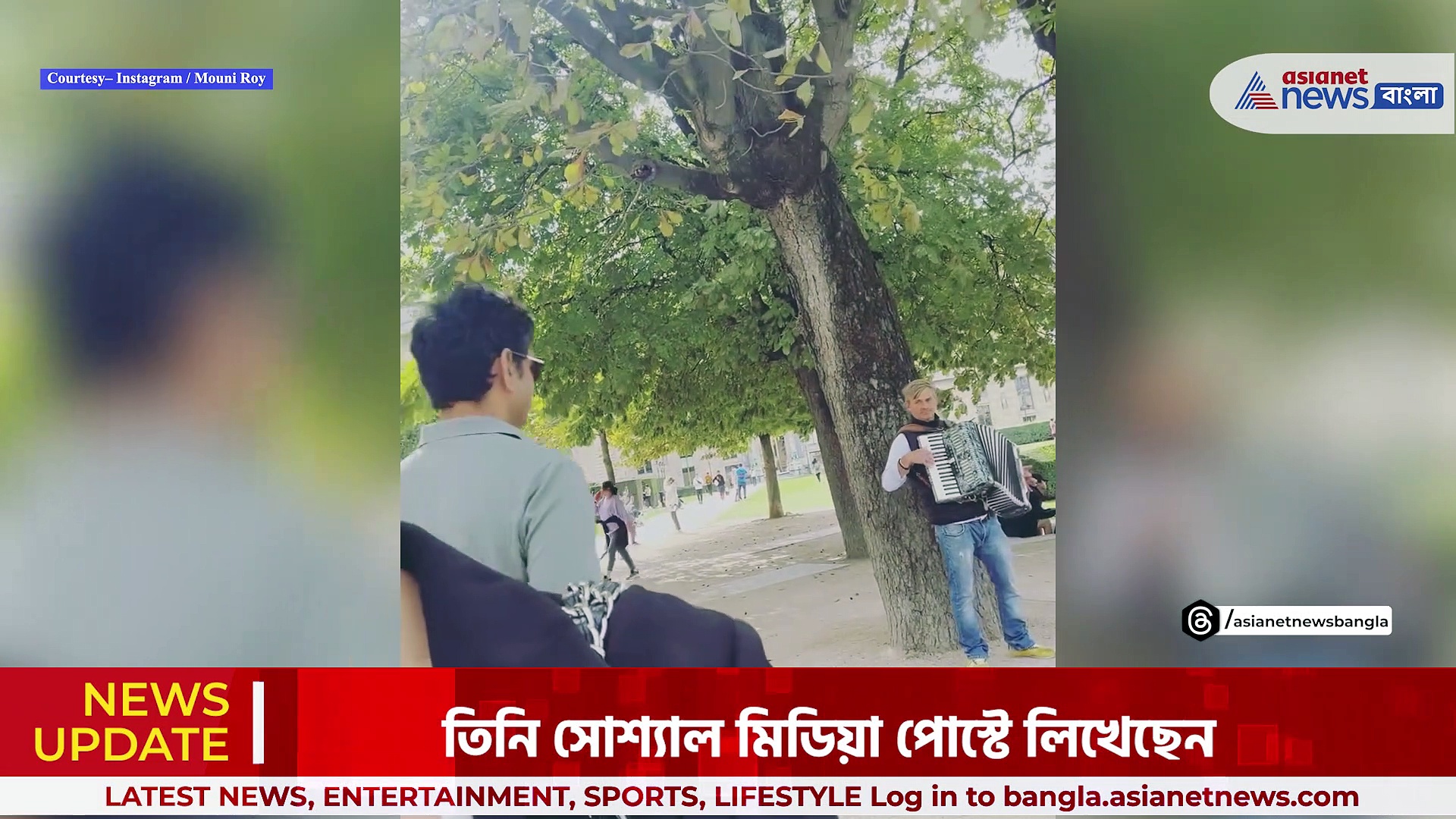 Mouni Roy : 'অষ্টাদশ শতাব্দীর প্যারিসে' মৌনী রায়, ভিডিও ভাইরাল সোশ্যাল মিডিয়ায়