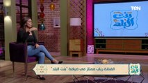 الملابس كانت غير مناسبة.. الفنانة رباب ممتاز توضح سبب خلافها مع محمد السبكي