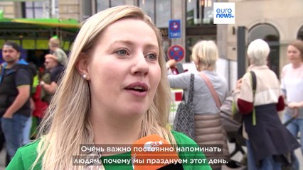 33-я годовщина воссоединения Германии