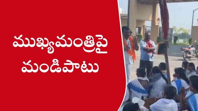 ఆసిఫాబాద్: జిల్లా కలెక్టర్ కార్యాలయం ఎదుట ధర్నా