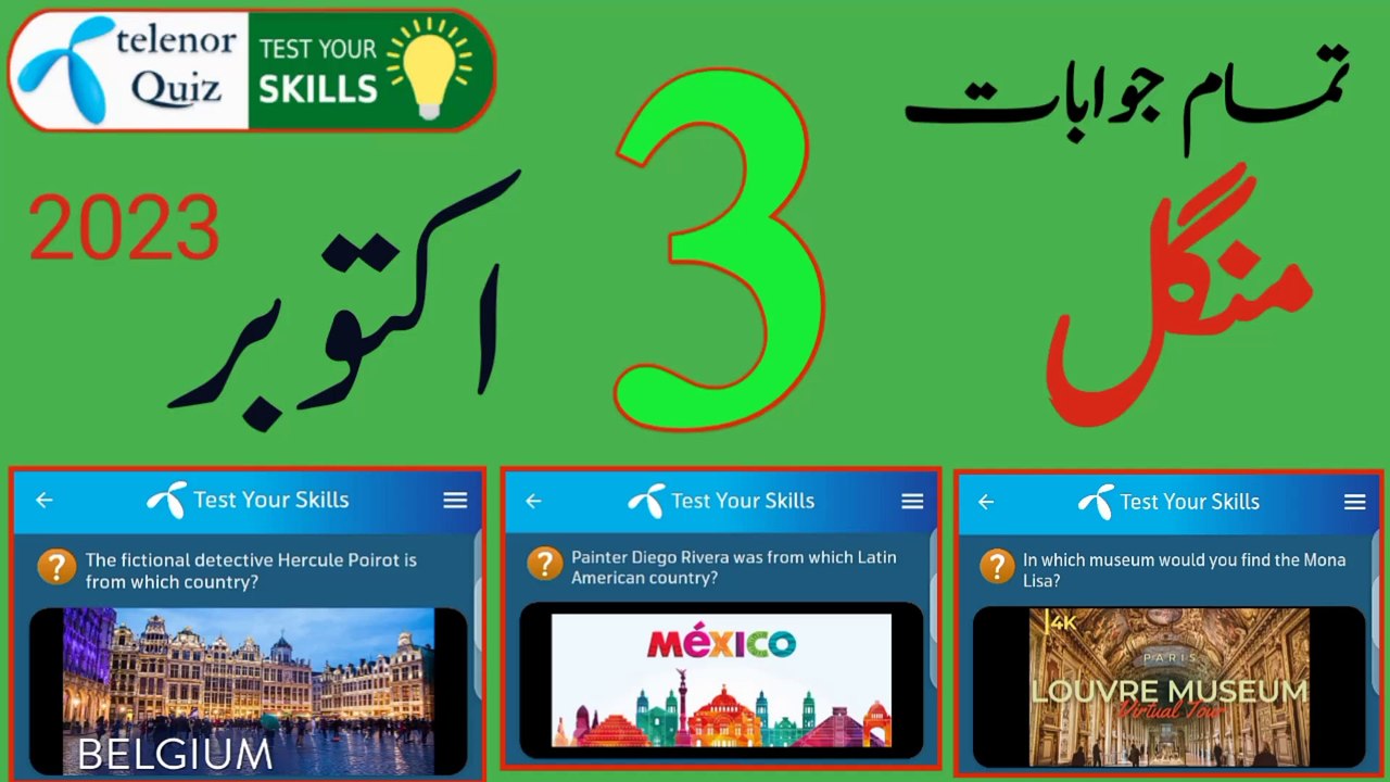 In which museum would you find the Mona Lisa? | Which author wrote Harty Potter?