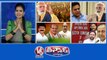 Modi Meeting-Nizamabad| KTR Tweet On Modi | Mynampally Entry-2 Leaders Resignation | V6 Teenmaar
