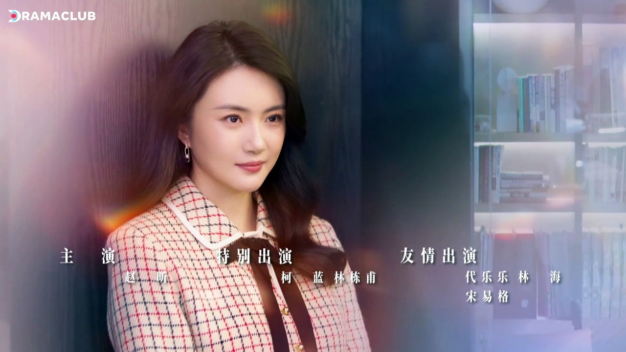 Alliance EP33
