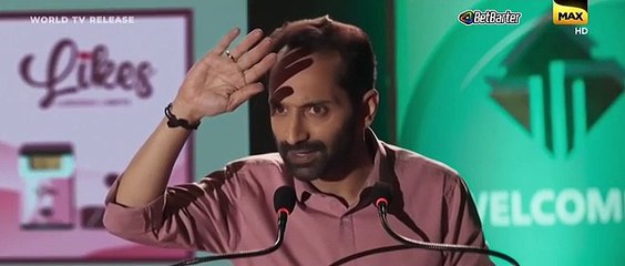 Dhoomam 2023 Malayalam HD Movie Part 2 🎬