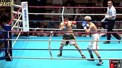 Mahdi Miruzad vs Katsutaka Kikkawa (31-07-2023) Full Fight