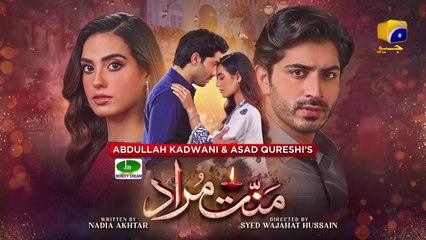 Mannat Murad Episode 01 - [Eng Sub] - Digitally Presented by Jhalak Beauty C_HD