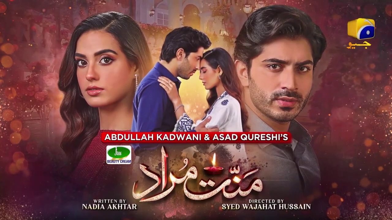Mannat Murad Episode 01 - [Eng Sub] - Digitally Presented by Jhalak ...