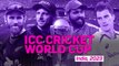 ICC Cricket World Cup 2023 preview