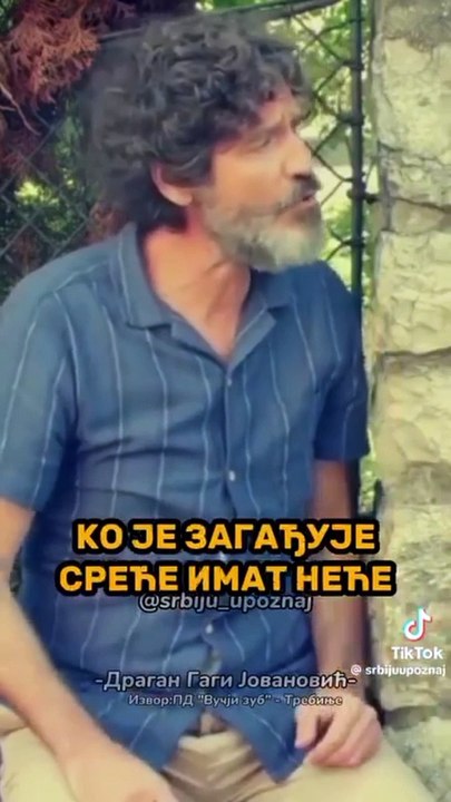 Gagi ❤️