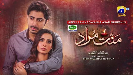 Mannat Murad Episode 03 - [Eng Sub] - Digitally Presented by Jhalak Beauty C_HD