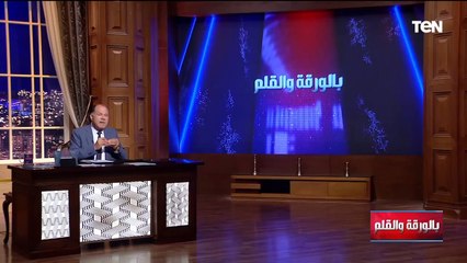الديهي يكشف: فيه مصريين معجبين بجولدا مائير أكثر من السادات