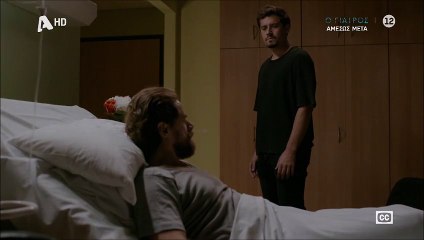 Σασμός: Το Twitter κάνει #cancel τον Βρουλάκη και συγκινείται με Μαθιό - Η δυνατή σκηνή με Νικηφόρο