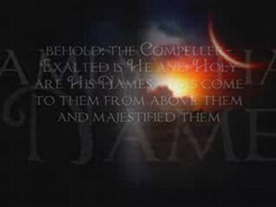 The vision of God رؤية الله في الجنة