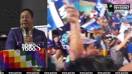 ARCE DICE QUE EL CONGRESO DEL MAS EN LAUCA Ñ, ES “FORZADO”