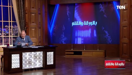 أول تعليق من الديهي على أحداث مطروح ويكشف مفاجأة من العيار الثقيل