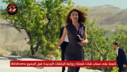 HD حب بلا حدود - الحلقة 5 الفصل الأول - مترجم