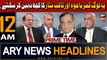 ARY News 12 AM Headlines 4th Octobe2023  | Yeh Log Bajwa Aur Saqib Nisar Ka Kuch Nahi Kar Satke,