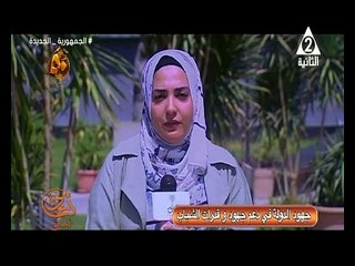 برنامج أمانى واغانى - حلقة يوم 2/10/2023