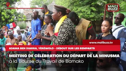 intervention de Adama Ben Diarra au Meeting de célébration du départ de la MINUSMA du Mali, à la Bourse du Travail à Bamako