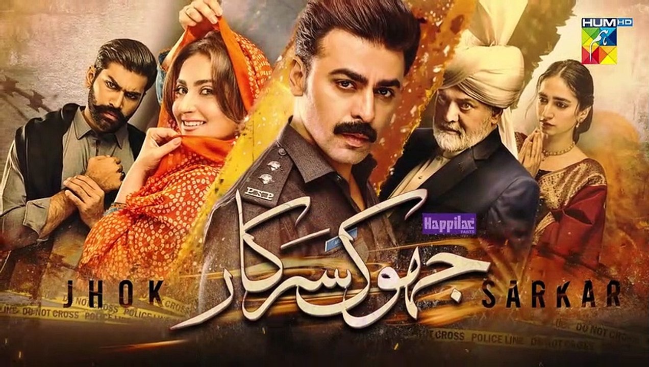 Recap - Jhok Sarkar Episode 17 - [ Farhan Saeed - Hiba Bukhari ] - Best Pakistani Dramas 3rd Oct 23