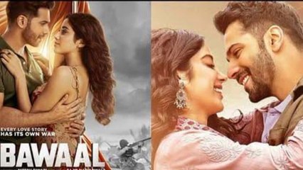 Bawaal (2023) - Latest Bollywood Hindi Movie | A.S Channel