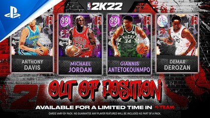 NBA 2K22 - Out of Position Packs
