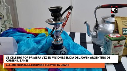 Télécharger la video: Posadas | Se celebró por primera vez en Misiones el Dia del joven Argentino de origen Libanes