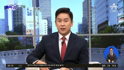 민주당 “영수회담 주인공은 국민”…김기현 “연목구어”