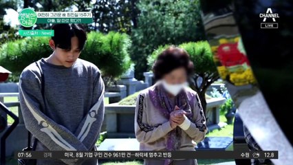 故 최진실 15주기, 아들과 딸이 따로 온 이유! #최진실
