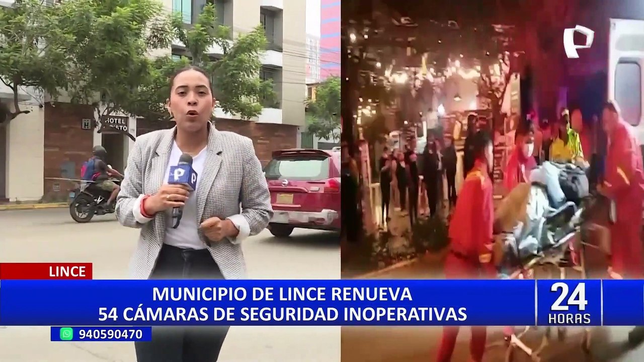 Lince: instalarán cámaras con reconocimiento facial para combatir delincuencia