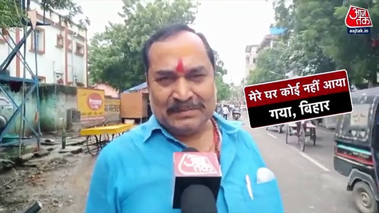 Caste Census: What's the basis of report? Bihar people ask