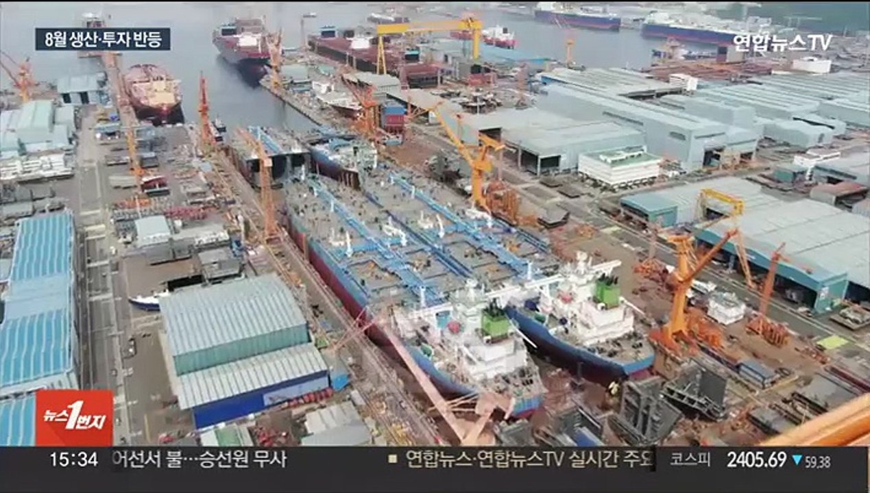 반도체 회복 신호에 산업생산 30개월 만에 최대 증가