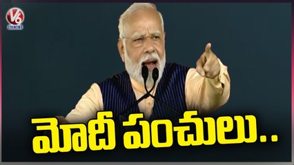 PM Modi Slams On KCR Ruling In Nizamabad Public Meeting _ V6 News