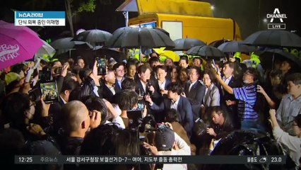 단식 회복 중인 이재명…앞다퉈 병문안 인증숏, 왜?