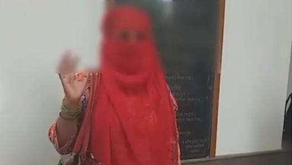 ग्वालियर: ऑनलाइन जॉब का दिया झांसा, महिला से की दोस्ती और फिर ...