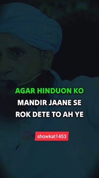 Kise ko chedo be nahi