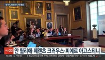 '헝가리의 힘'…노벨의학상 이어 물리학상 수상자 연속배출