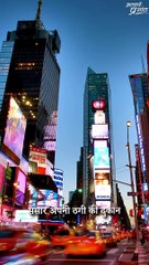 ‘ना’ बोलना सीखो || आचार्य प्रशांत