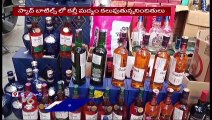 Police Busted Fake  Liquor Selling Gang At Sherlingampally  _ V6 News
