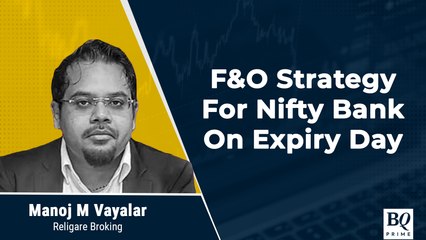 F&O Show: Strategy For Nifty Bank On Expiry Day