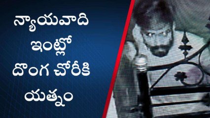 సత్యసాయి జిల్లా: ధర్మవరంలో దొంగలు హల్ చల్
