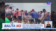 PCG: 3 Pinoy crew, patay matapos lumubog ang bangka nila nang bumangga sa isang commercial vessel sa Bajo de Masinloc | BK