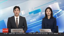서울시, '구속·징계시 의정비 미지급' 조례 공포
