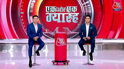 BJP Protest in Rajasthan for compensation in road rage case