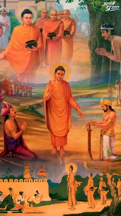 बुद्ध एक विद्रोही थे || आचार्य प्रशांत