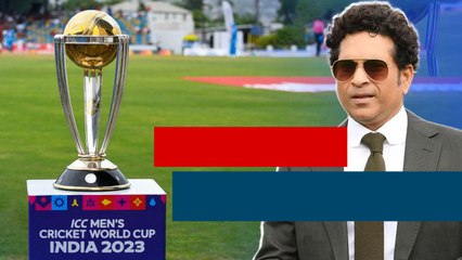 World Cup 2023.. Sachin Tendulkar కు ICC అరుదైన గౌరవం ప్రకటించింది.. | Telugu OneIndia