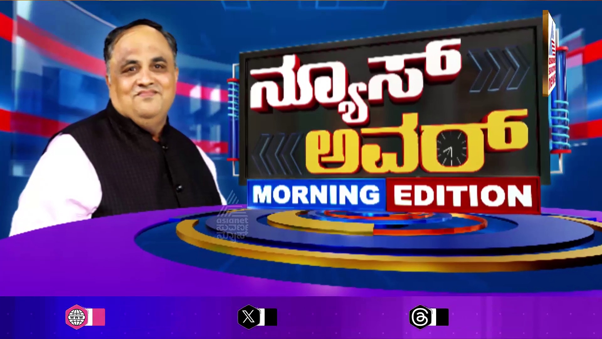 ಮಂಡ್ಯದಿಂದ ಮತ್ತೆ ಕಣಕ್ಕಿಳೀತಾರಾ ನಿಖಿಲ್ ಕುಮಾರಸ್ವಾಮಿ ? 