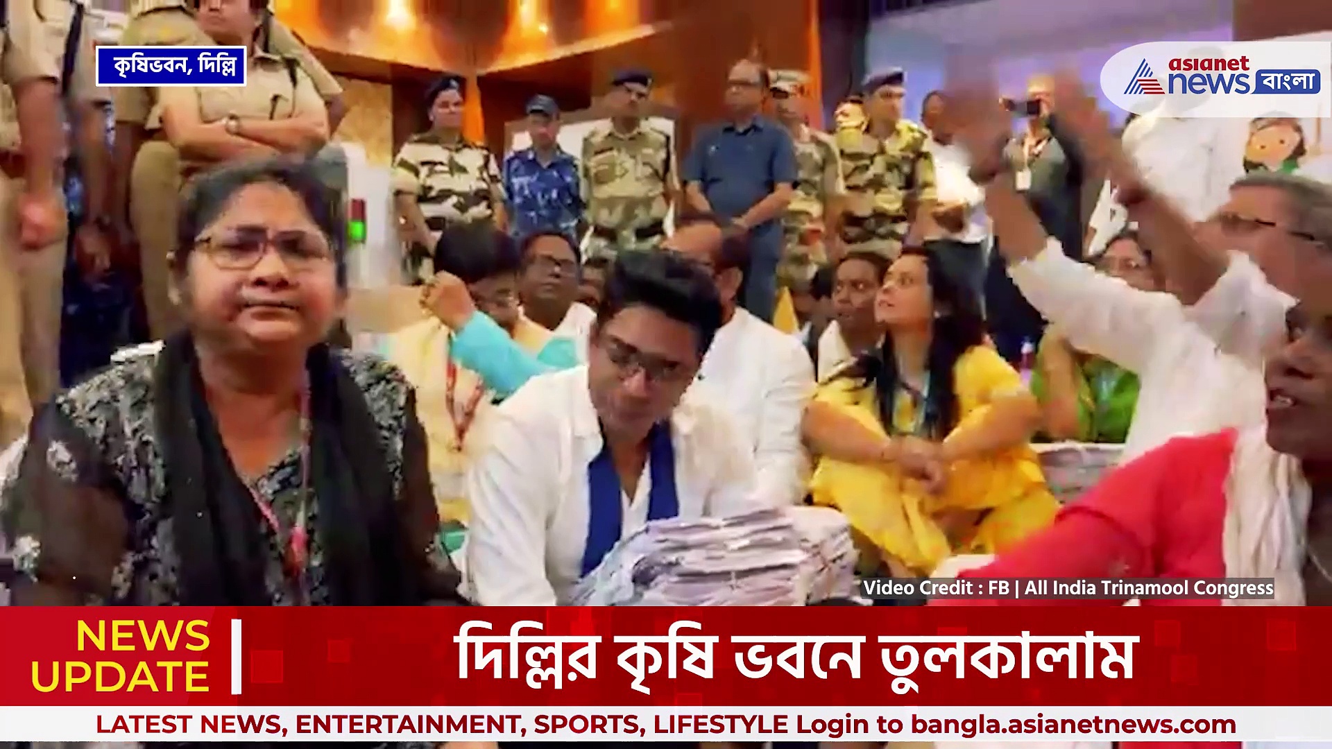 TMC Delhi Protest Update : দিল্লিতে অভিষেক বন্দ্যোপাধ্যায় আটক হতেই তপ্ত বাংলার রাজনীতি